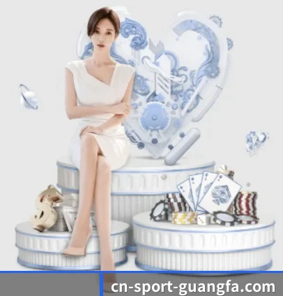 广发体育平台 APP 界面